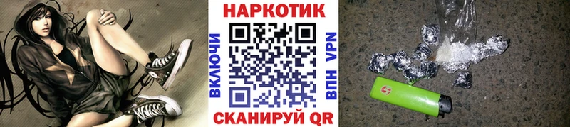 Наркошоп купить Псилоцибиновые грибы  Бошки Шишки  APVP  Гашиш  Меф  Cocaine  Куйбышев