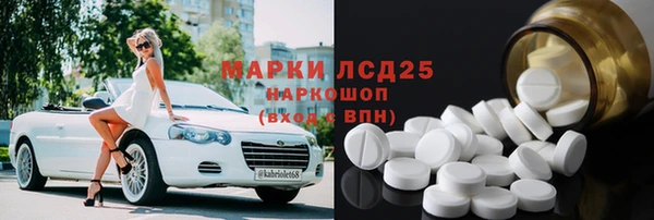 скорость mdpv Бугульма