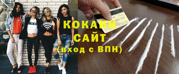 скорость mdpv Бугульма