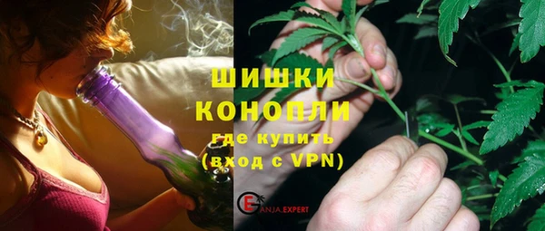 скорость mdpv Бугульма