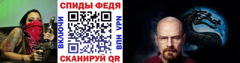 Метамфетамин кристалл Купить где Куйбышев